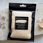 Mineral Bath Soak Discovery Set