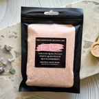 Mineral Bath Soak Discovery Set